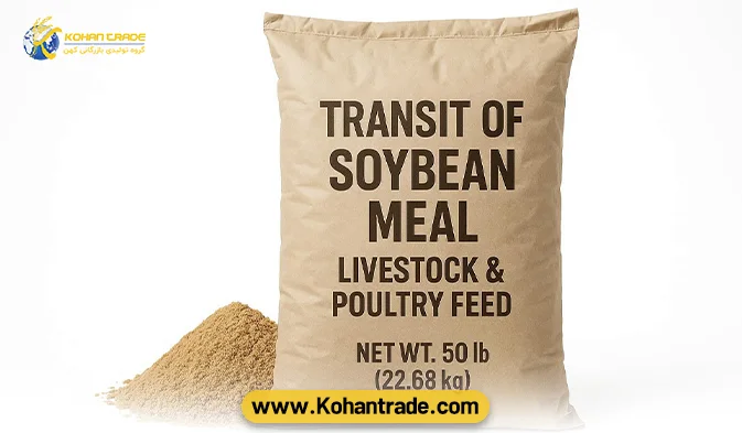 ترانزیت کنجاله سویا