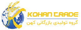 کهن ترید | گروه تولیدی بازرگانی کهن