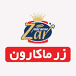 شرکت زر ماکارون